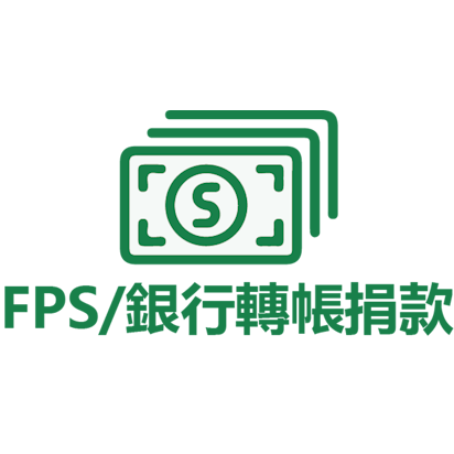 FPS